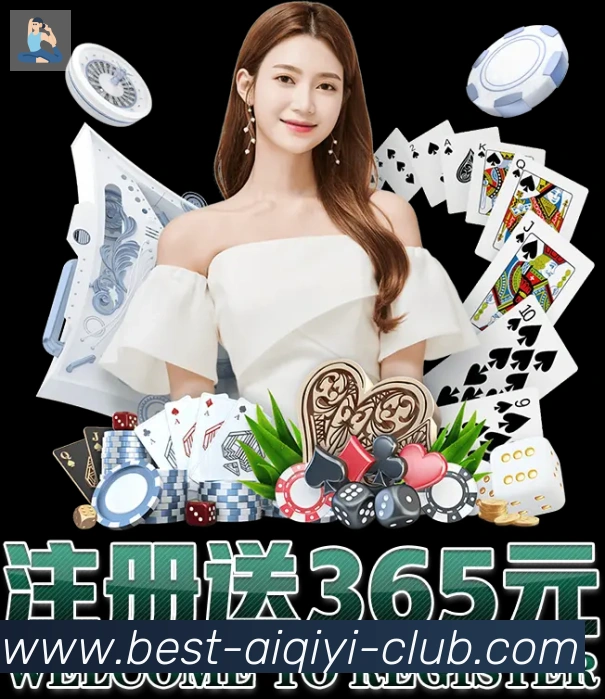 电竞数据